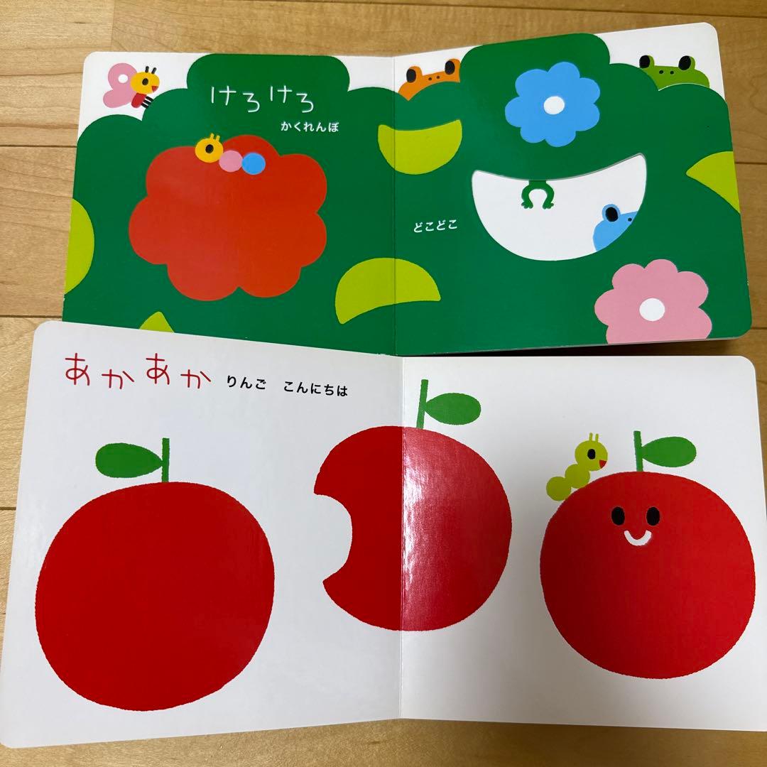 【絵本まとめ売り45冊】アメリカ購入 英語本➕ノンタン8冊セット