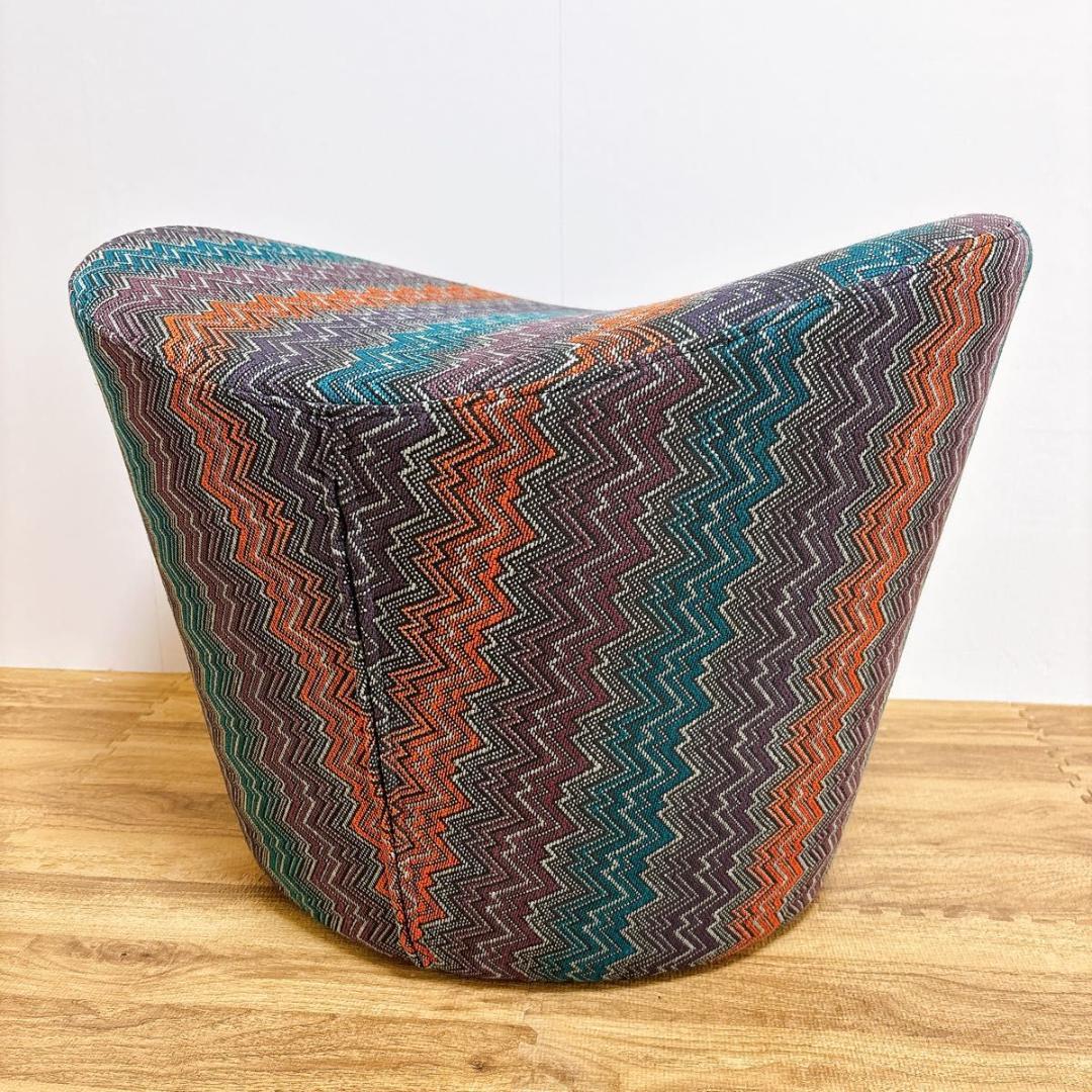 美品　ボーコンセプト　スツール マルチカラー 椅子　曲線デザイン　北欧家具