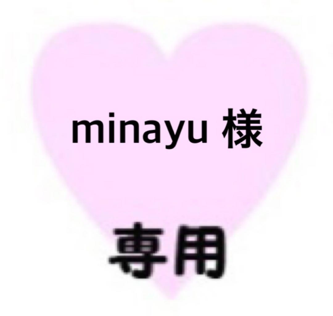 minayu