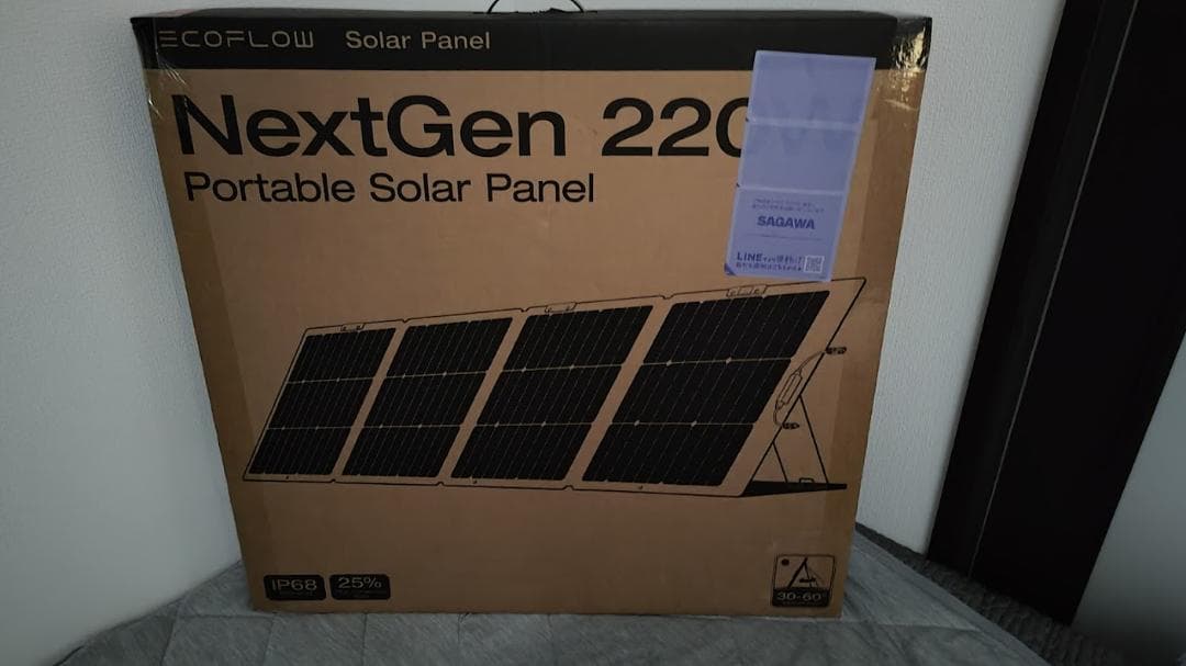 【新品】ECOFLOW NextGen 220W ポータブルソーラーパネル