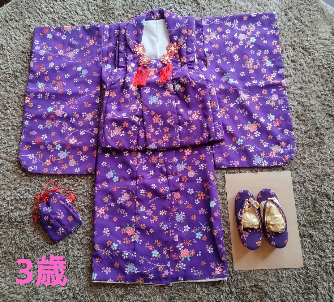 （着画あり）3歳七五三用5点セット 紫色 花柄 着物