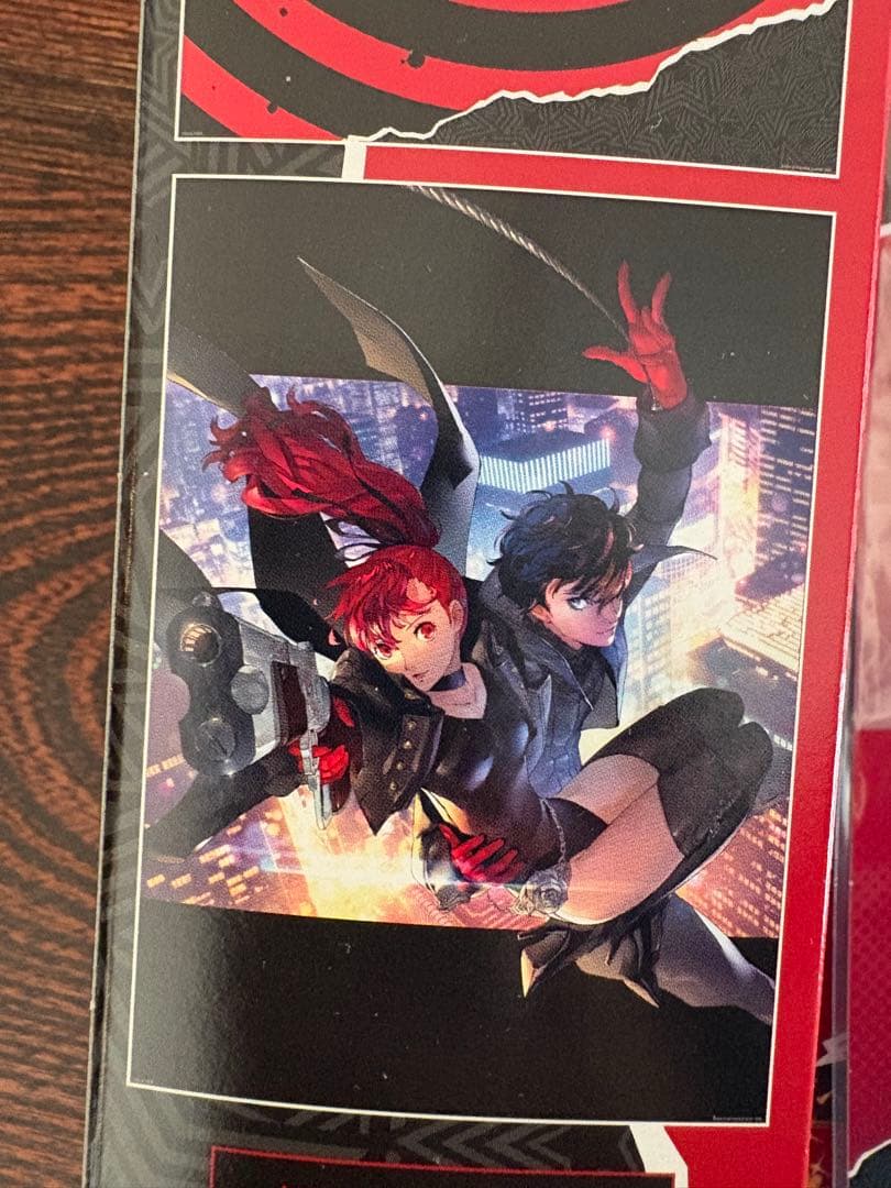 ペルソナ５　一番くじ　A賞　B賞　まとめ売り