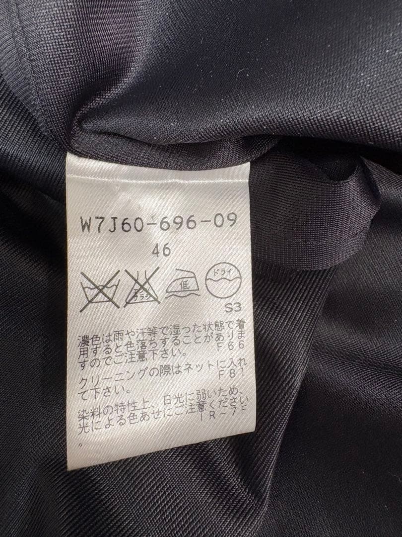 美品　トゥービーシック ワンピース 46 大きいサイズ ウール混　上品　フレア