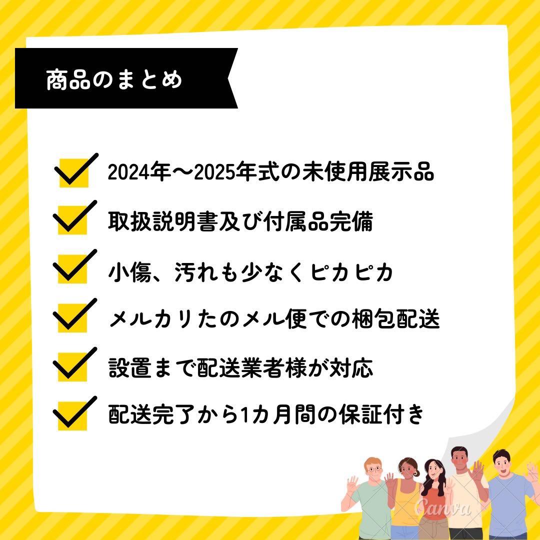 2025年式/一人暮らし用洗濯機/YWM-T55L