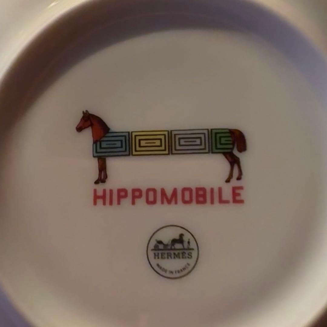 エルメス ヒッポモビール 小皿 n