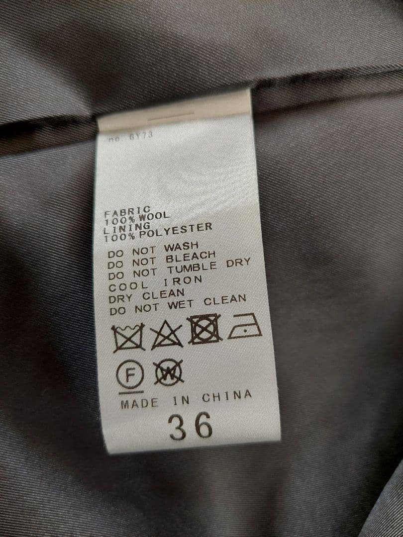 JOURNAL STANDARD スーパー140ビーバーノーカラーコート36