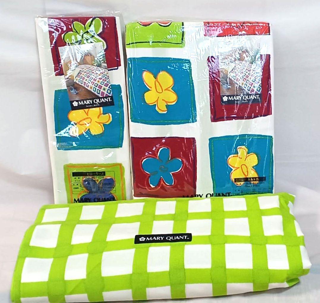 MARY QUANTノベルティ３点セット