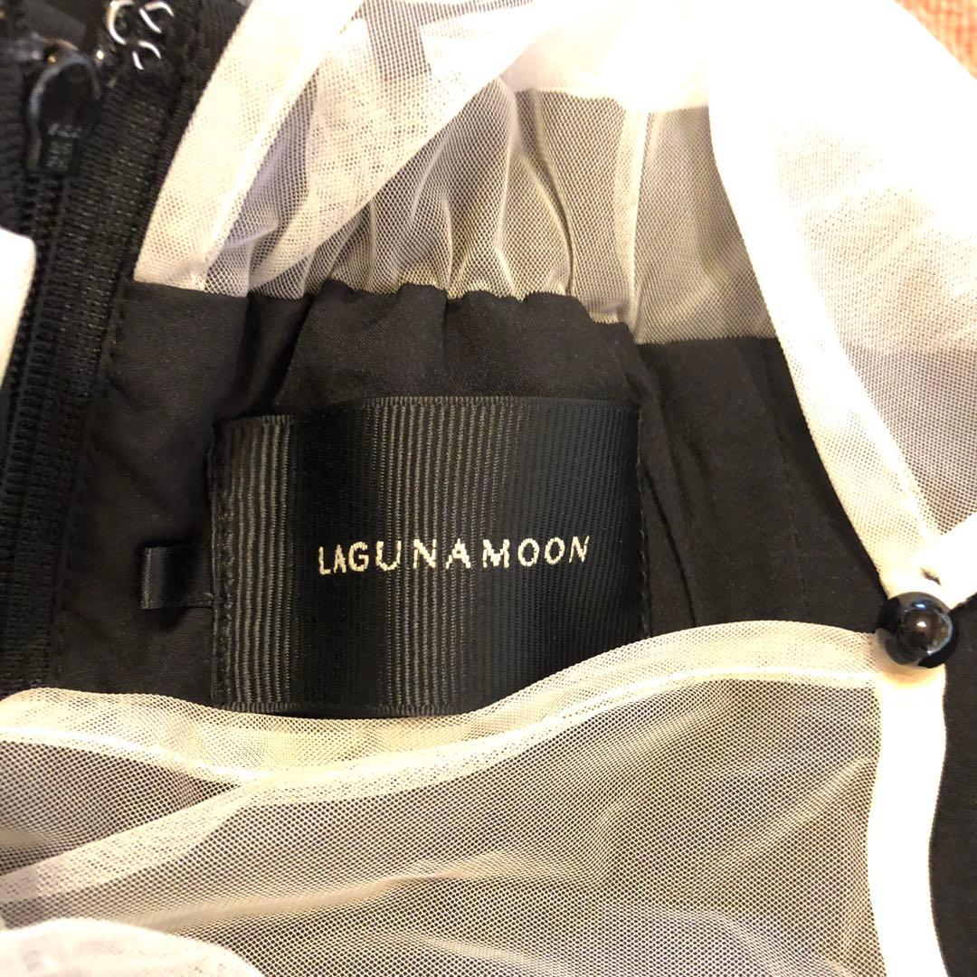 LAGUNAMOON ラグナムーン LADYリボンパンツドレス 黒 オケージョン