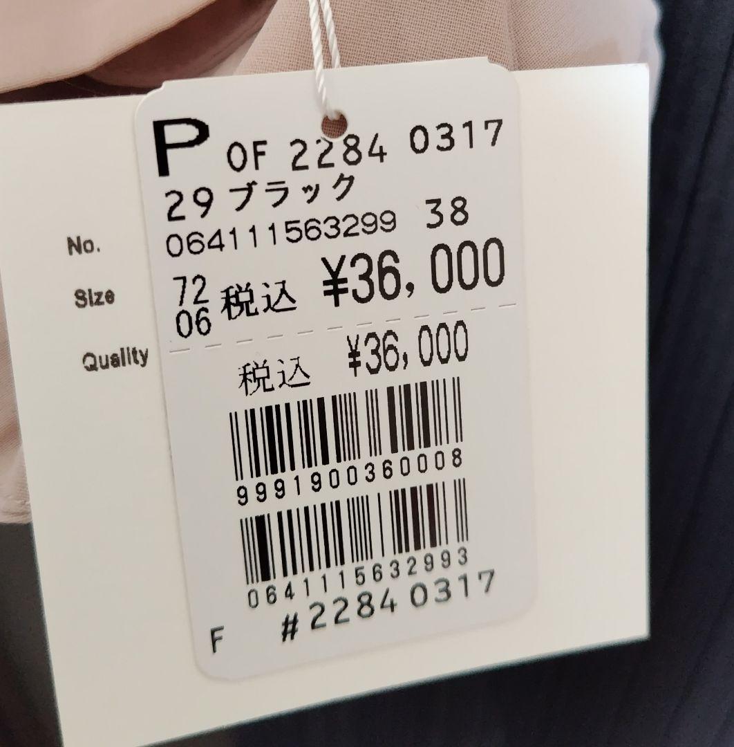 専用　ワンピース　卒業式　シアースリーブプリーツドレス　ヤマダヤ　新品