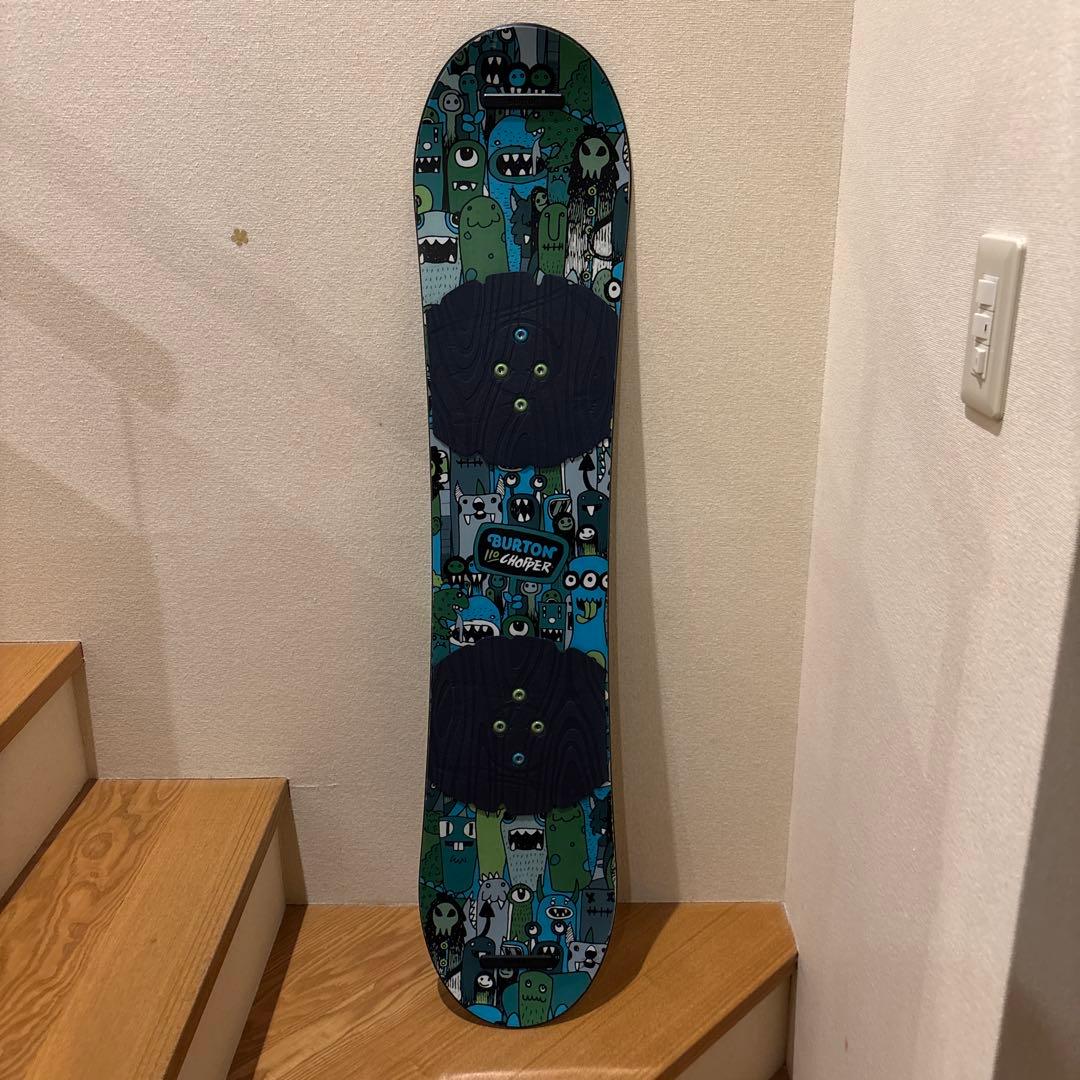 バートン　チョッパー　110