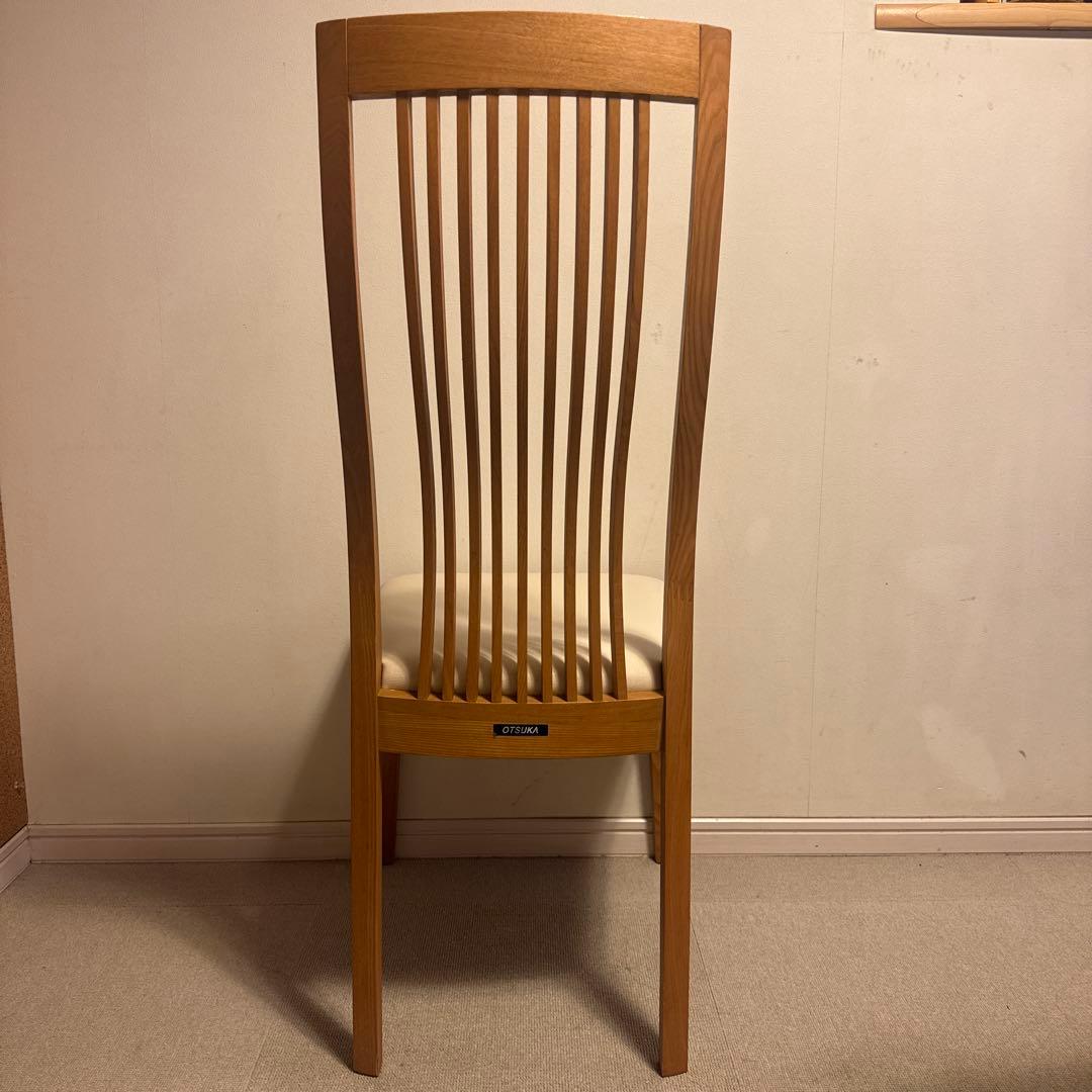 （3/4）大塚家具 Otsuka ダイニングチェア ハイバッグチェア
