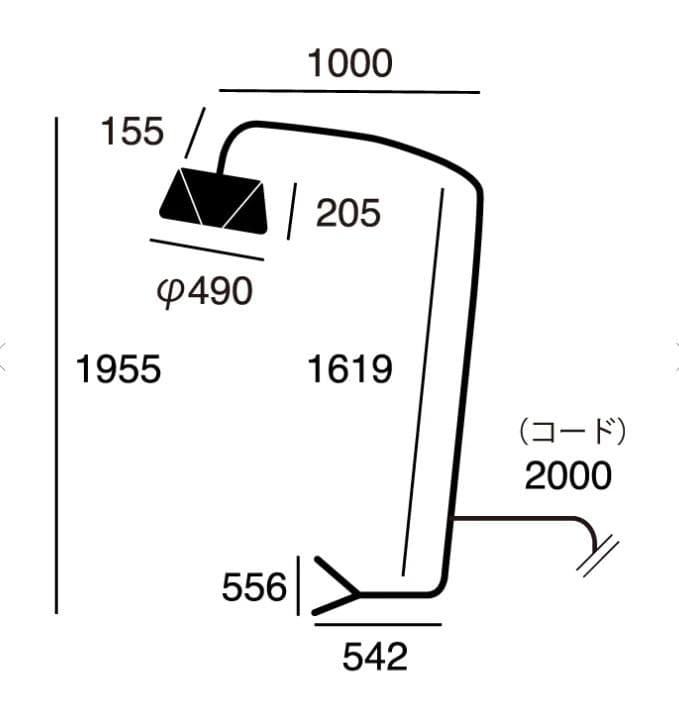 【ほぼ未使用】アートワークスタジオ フロアライト 照明 AW-0585