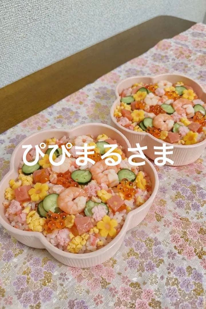 【ぴぴまる様】梅型磁器のお重　2点