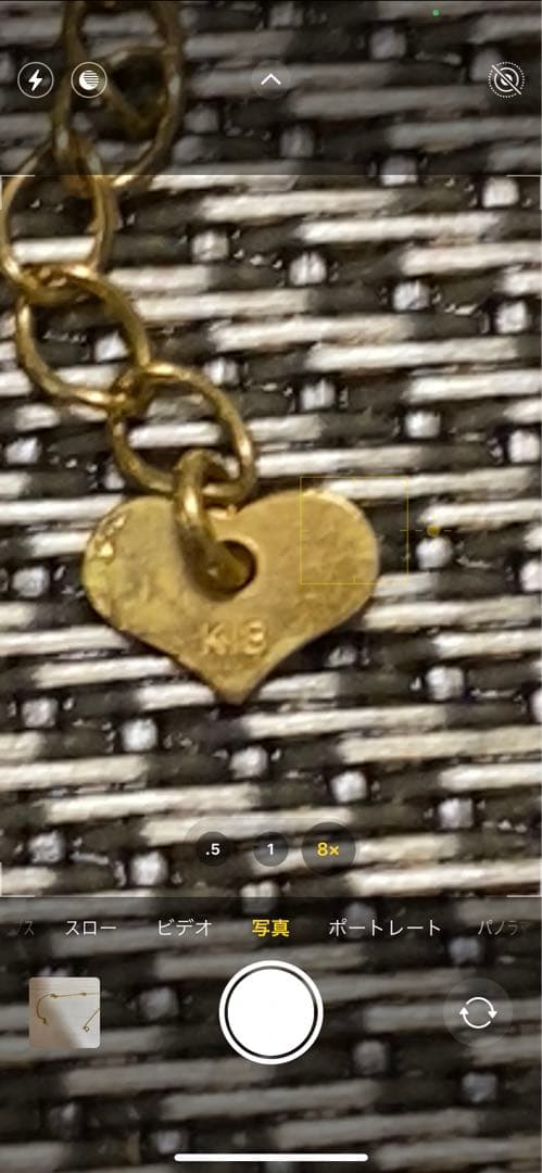 COACH K18 ハート ブレスレット 18金 ゴールド コーチ