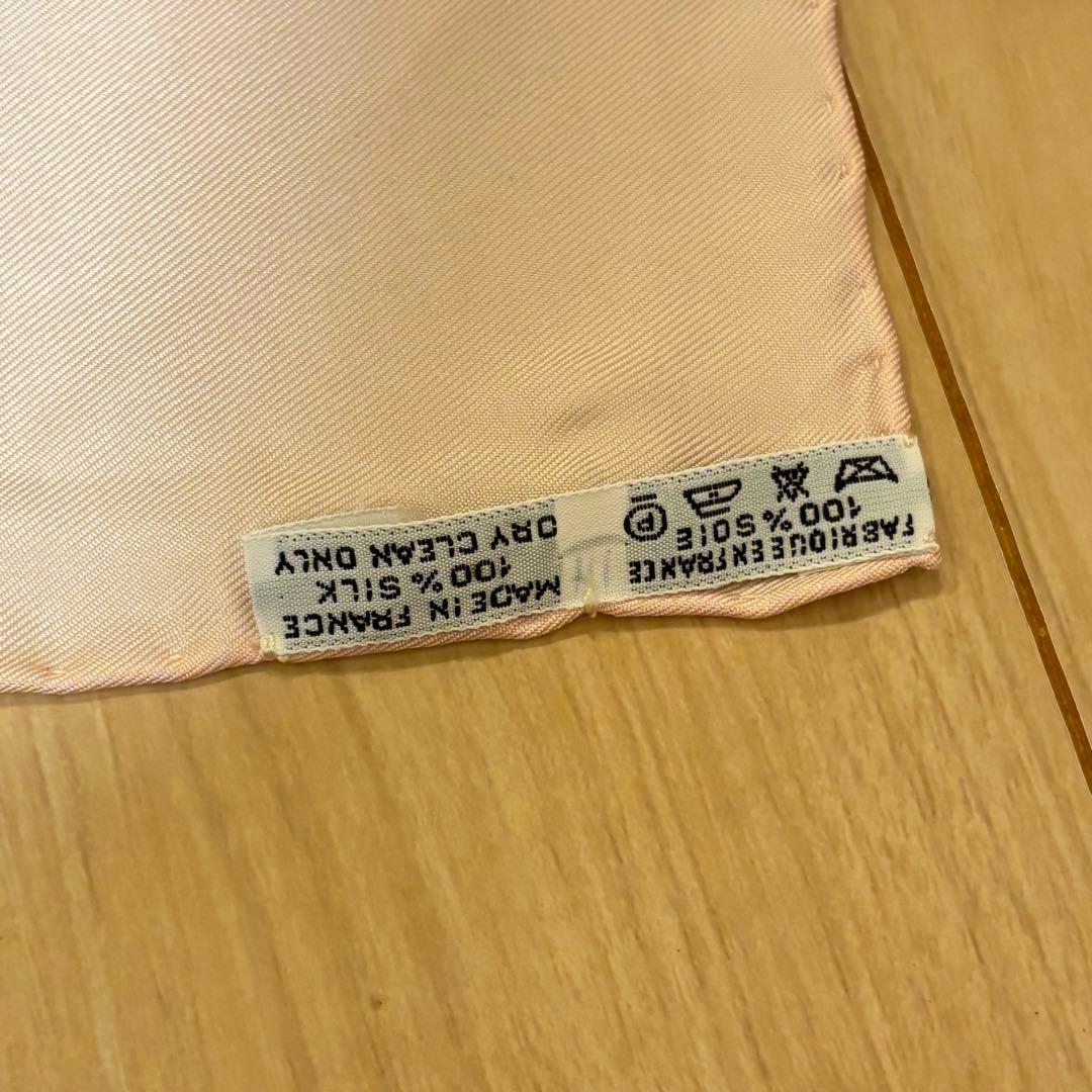 エルメス HERMES スカーフ バンダナ 馬車 絹 シルク ピンク