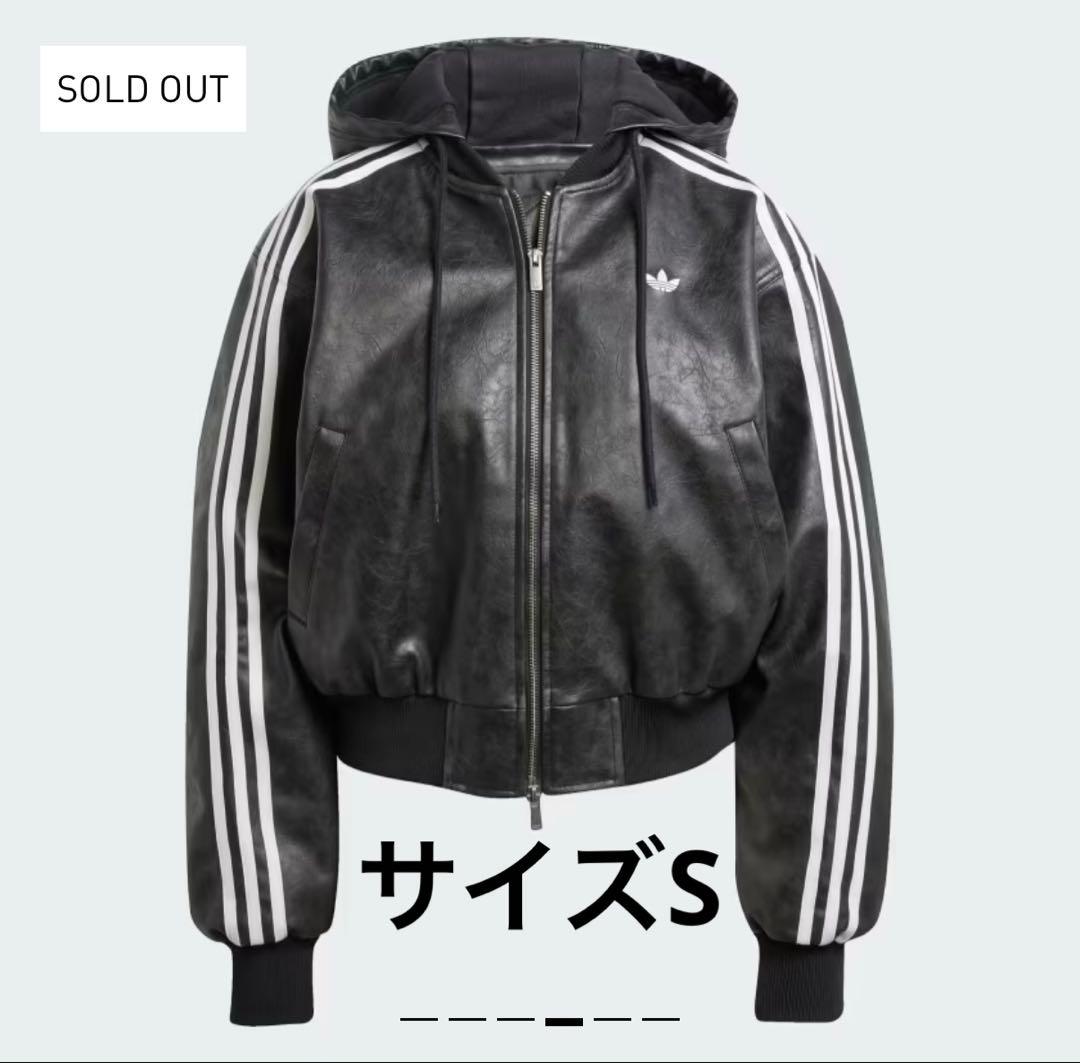 Adidas Adilenium フェイクレザージャケット S