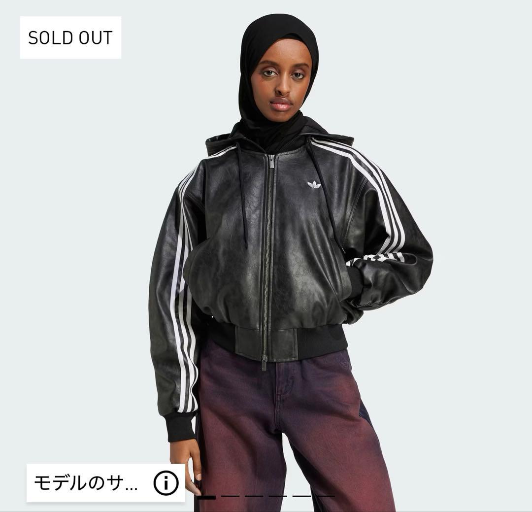 Adidas Adilenium フェイクレザージャケット S