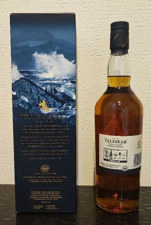 タリスカー 10年 シングルモルトウイスキー 700ml　旧ラベル