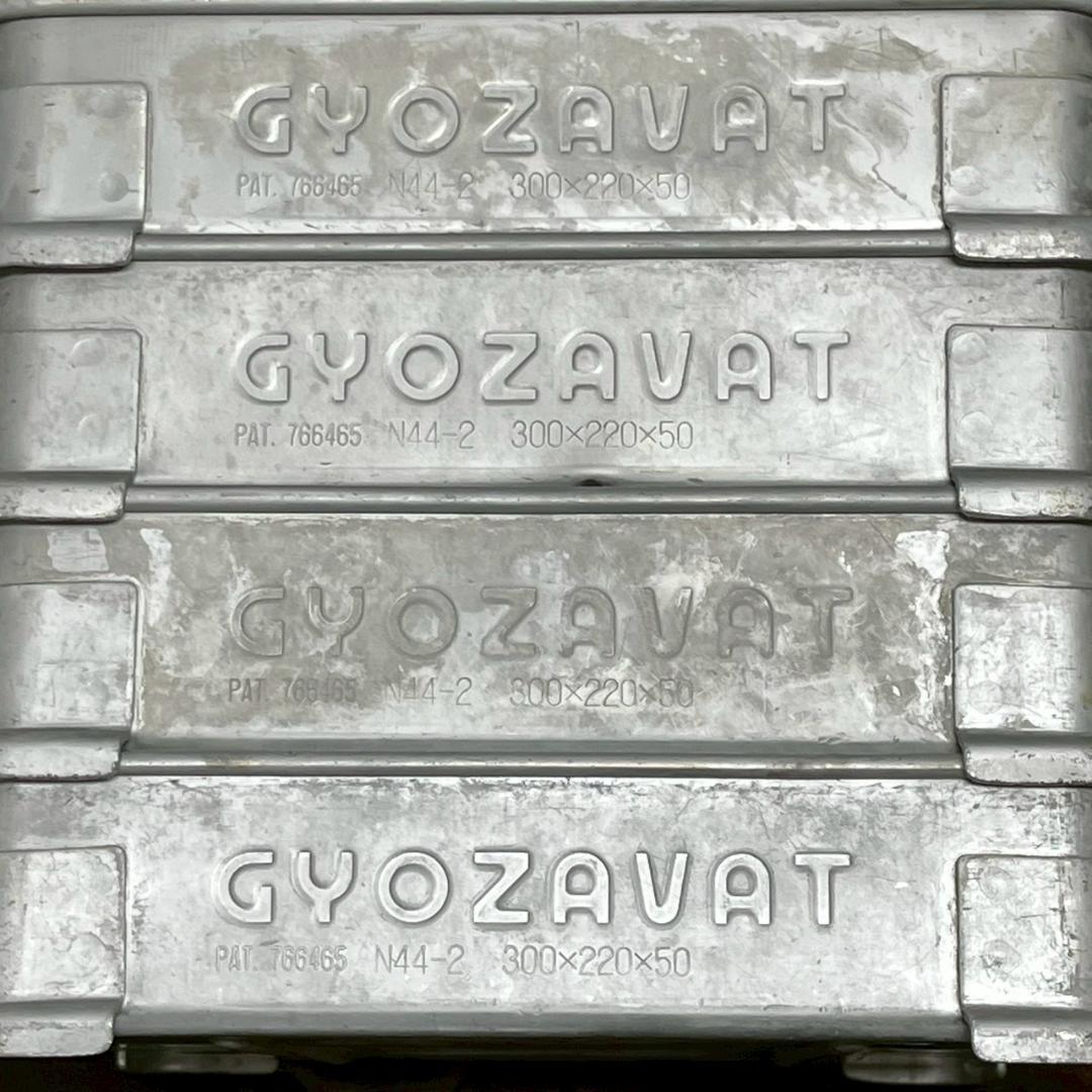 GYOZAVAT N44-2 バット 4枚セット 小② A1376