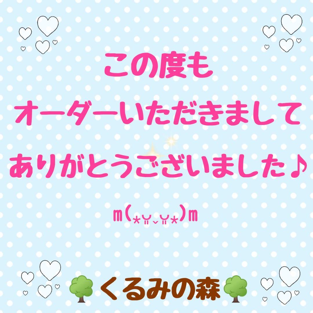 ふー様オーダー作品♡完成報告♥幸せのカフェカーテン☆上下ダブルフリル♥デラックス