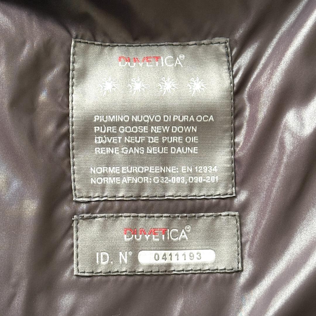 DUVETICA デュベティカ ダウンコート kappa 40 ダークグリーン