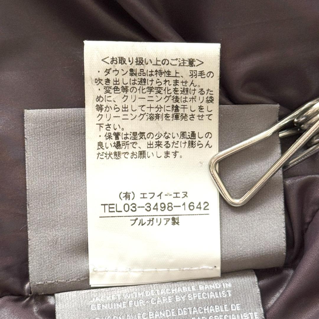 DUVETICA デュベティカ ダウンコート kappa 40 ダークグリーン