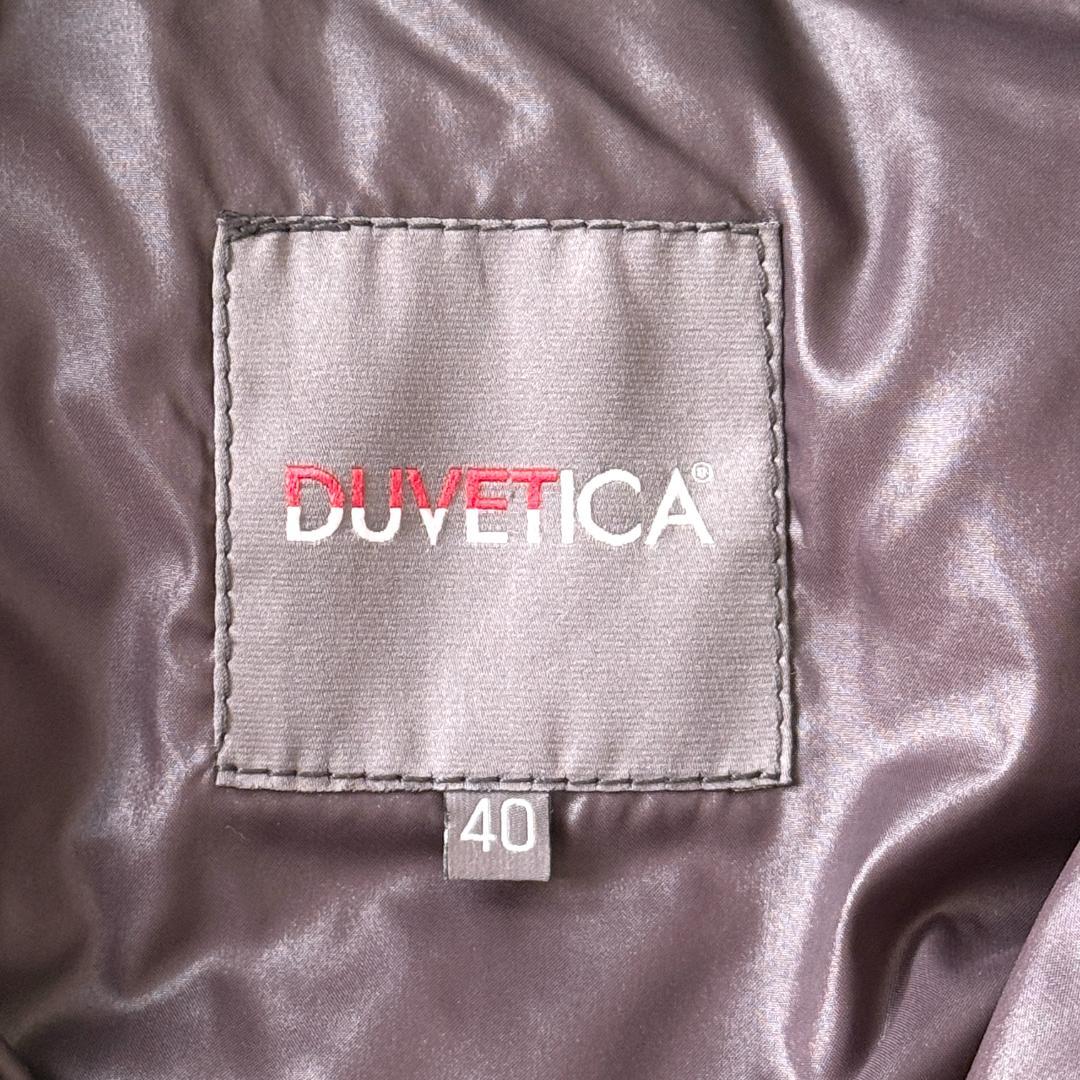 DUVETICA デュベティカ ダウンコート kappa 40 ダークグリーン