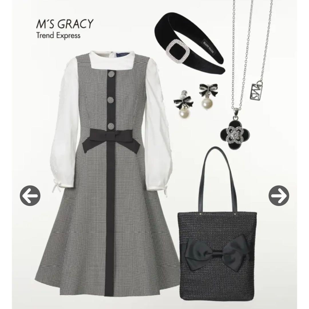 新品未使用インスタ掲載ワンピース　エムズグレイシー