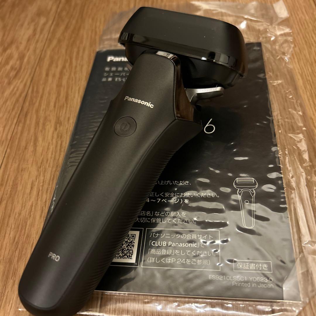 ⭐️本日中変更【新品】Panasonic ラムダッシュPRO 6枚刃 ⭐️