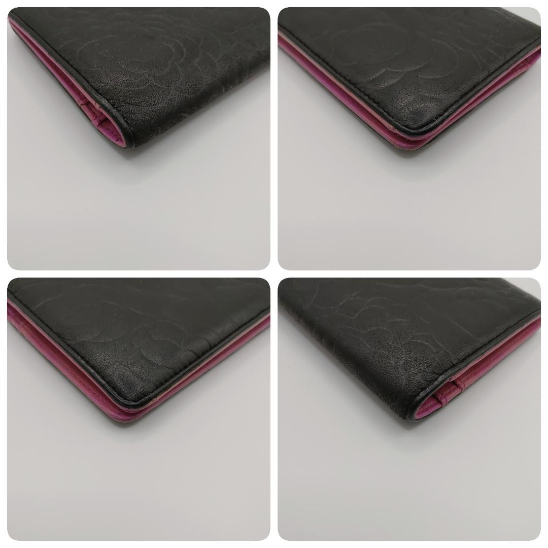 シャネル　カメリア　二つ折り　長財布　黒　ピンク　ブラック