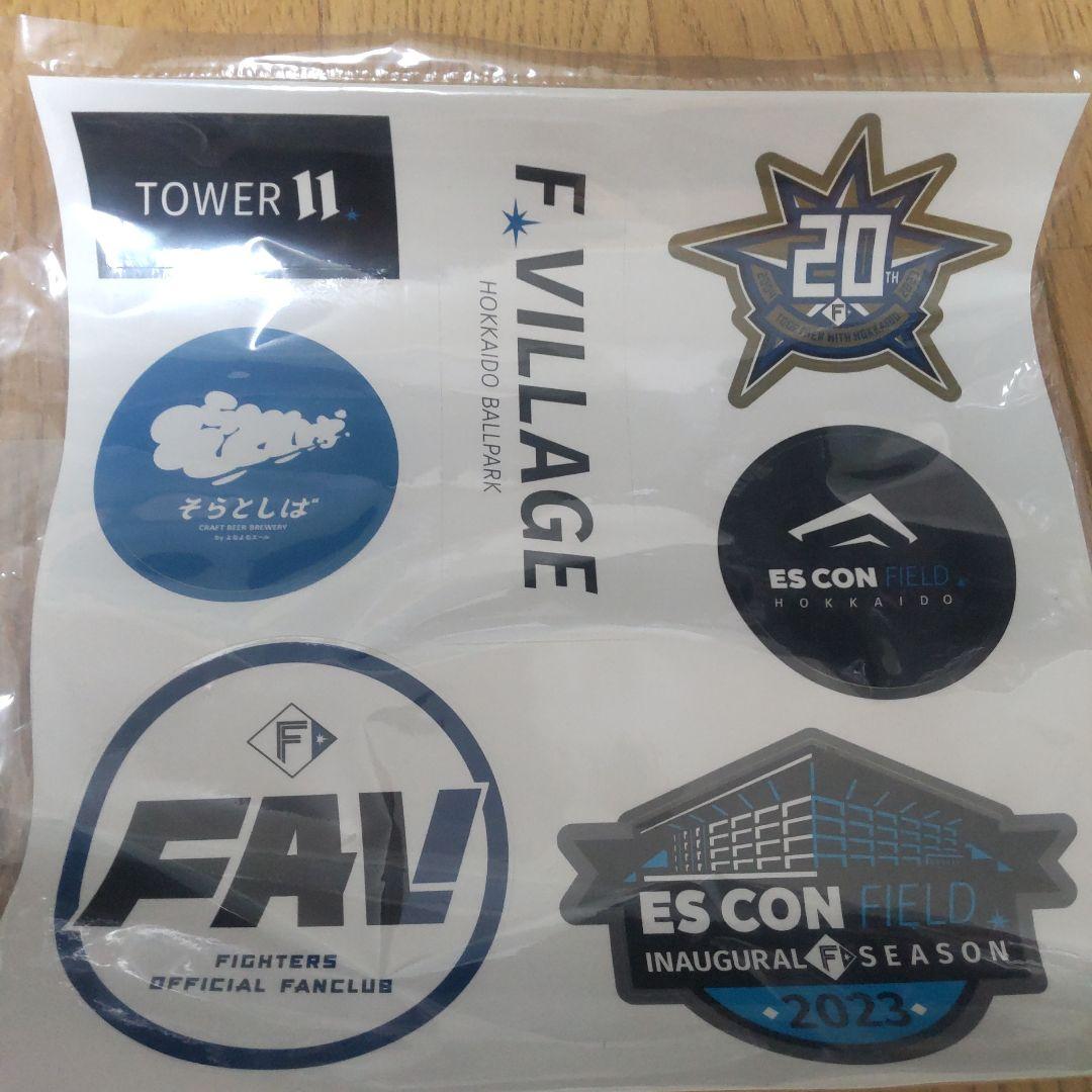 専用【美品】日本ハムファイターズ 2023ファンクラブ特典 キャリーケース