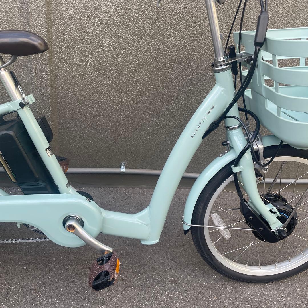 ブリヂストン三輪車 電動アシスト三輪自転車 【引き取り限定】