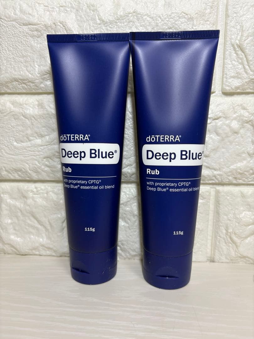 ドテラ　正規品　Deep Blueディープ　ブルーラブ　115gr 2個セット