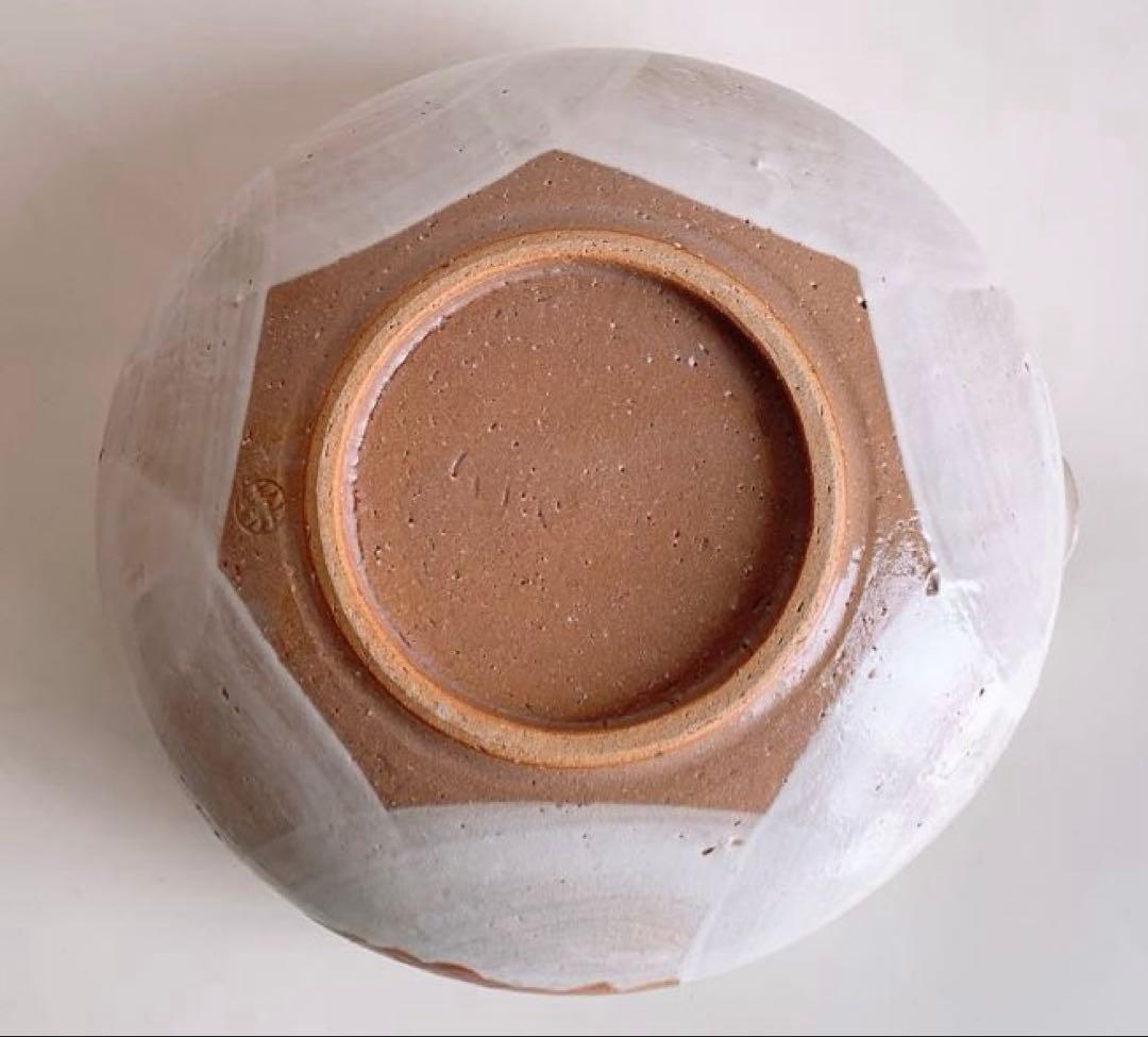 清水焼　京焼　陶あん　陶葊　柘榴　瓢箪型　片口鉢　大鉢