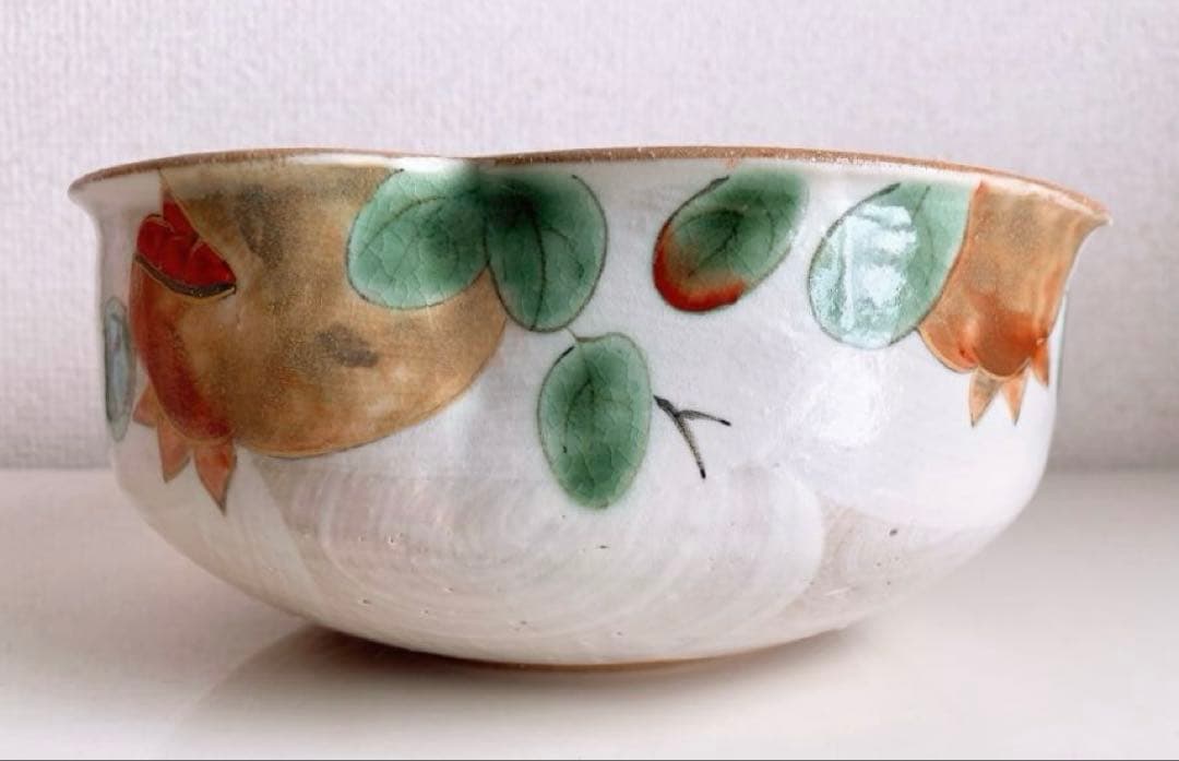 清水焼　京焼　陶あん　陶葊　柘榴　瓢箪型　片口鉢　大鉢