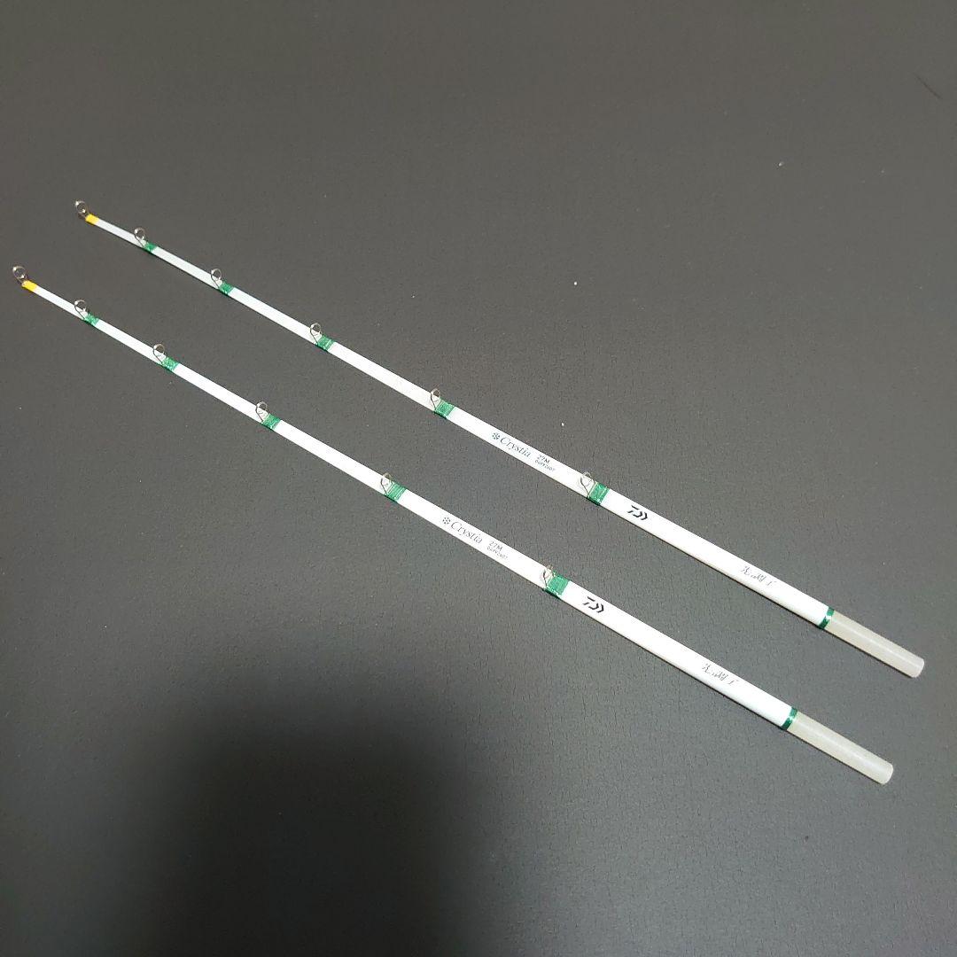 ダイワクリスティア 27M 先調子