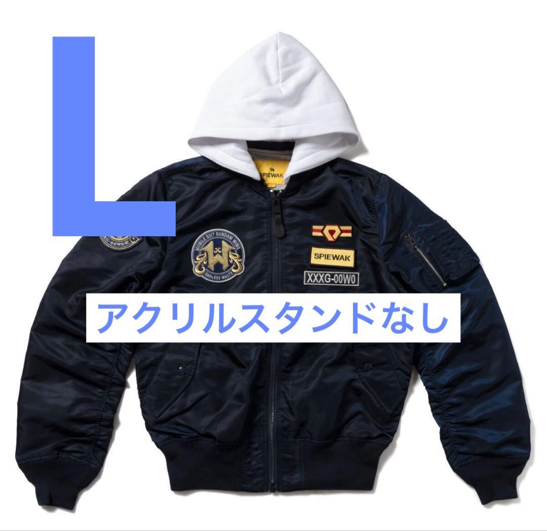 STRICT-G 新機動戦記ガンダムW L-2HOODIE ヒイロ Lサイズ