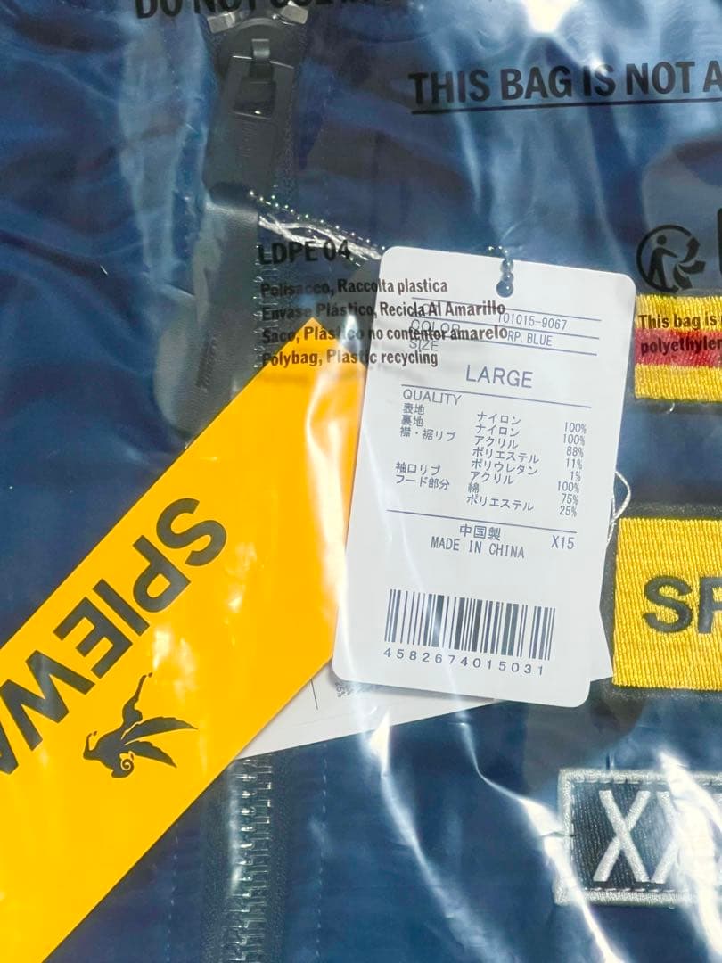 STRICT-G 新機動戦記ガンダムW L-2HOODIE ヒイロ Lサイズ