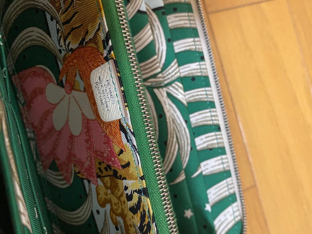 エルメス 長財布 アザップロング シルクイン シルバー金具HERMES 財布