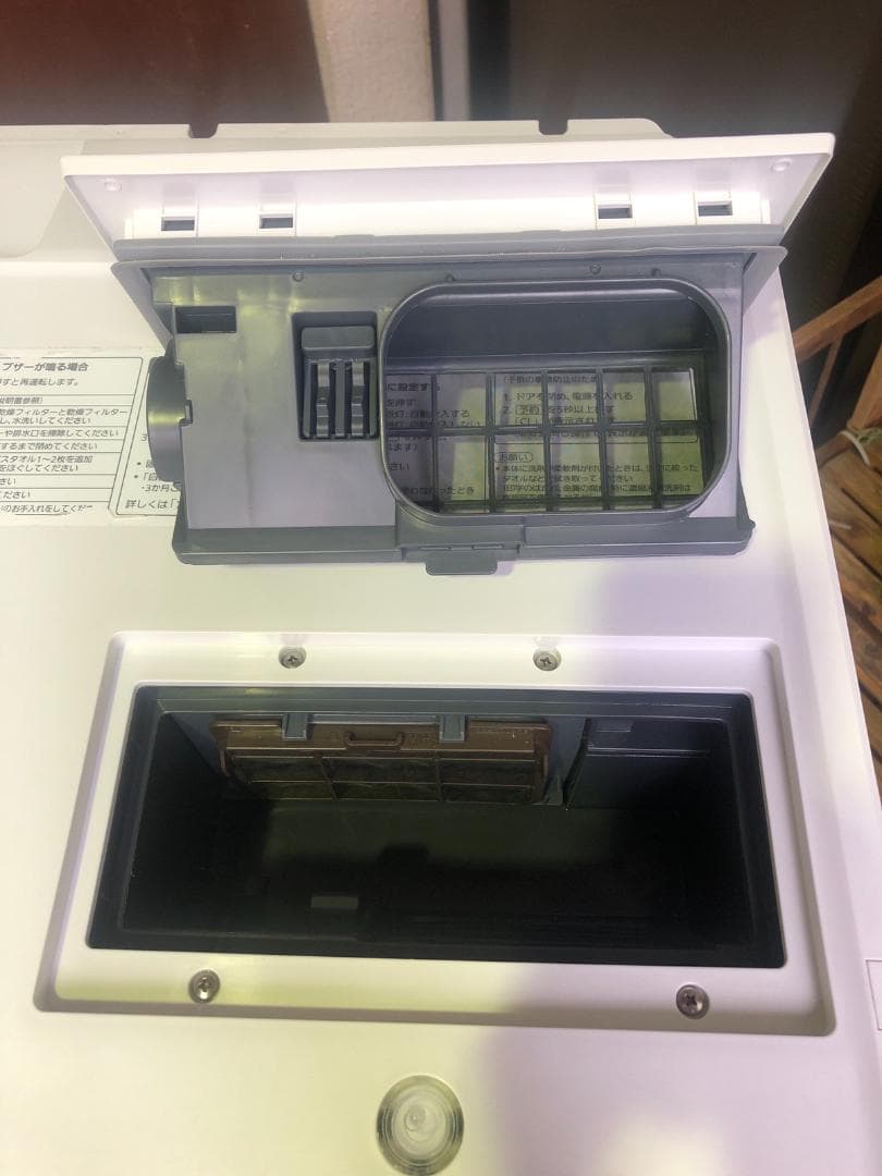 全国送料無料 パナソニック ドラム式洗濯機 NA-VX8800L 2017年製