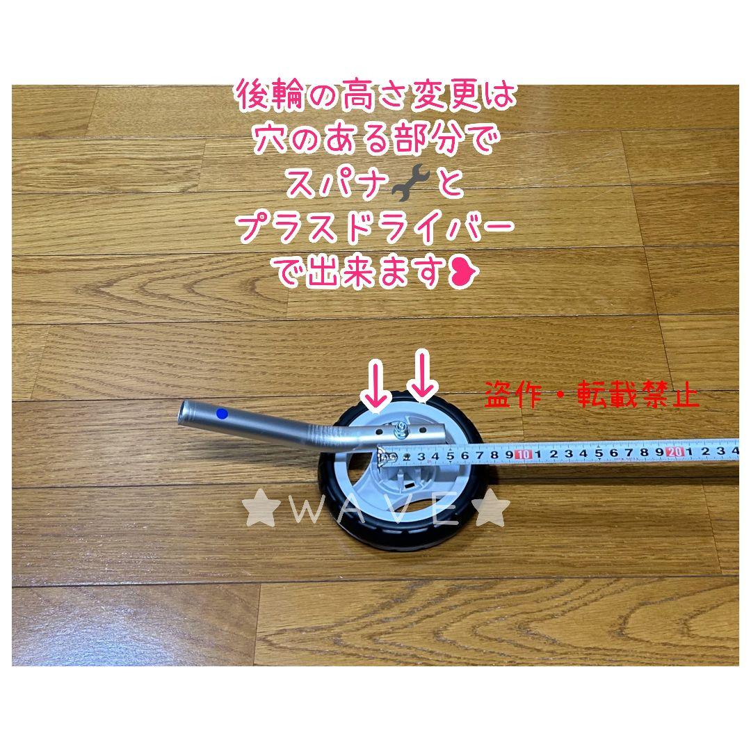 たぬき　犬用車椅子　犬の歩行器　歩行サポート　犬の車いす　シニア犬