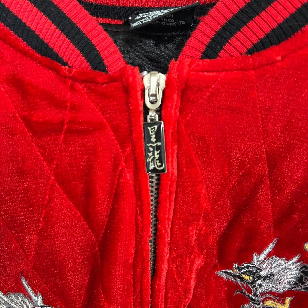 【豪華刺繍】DOGTOWN キルティング 中綿 ベロアジャケット XL