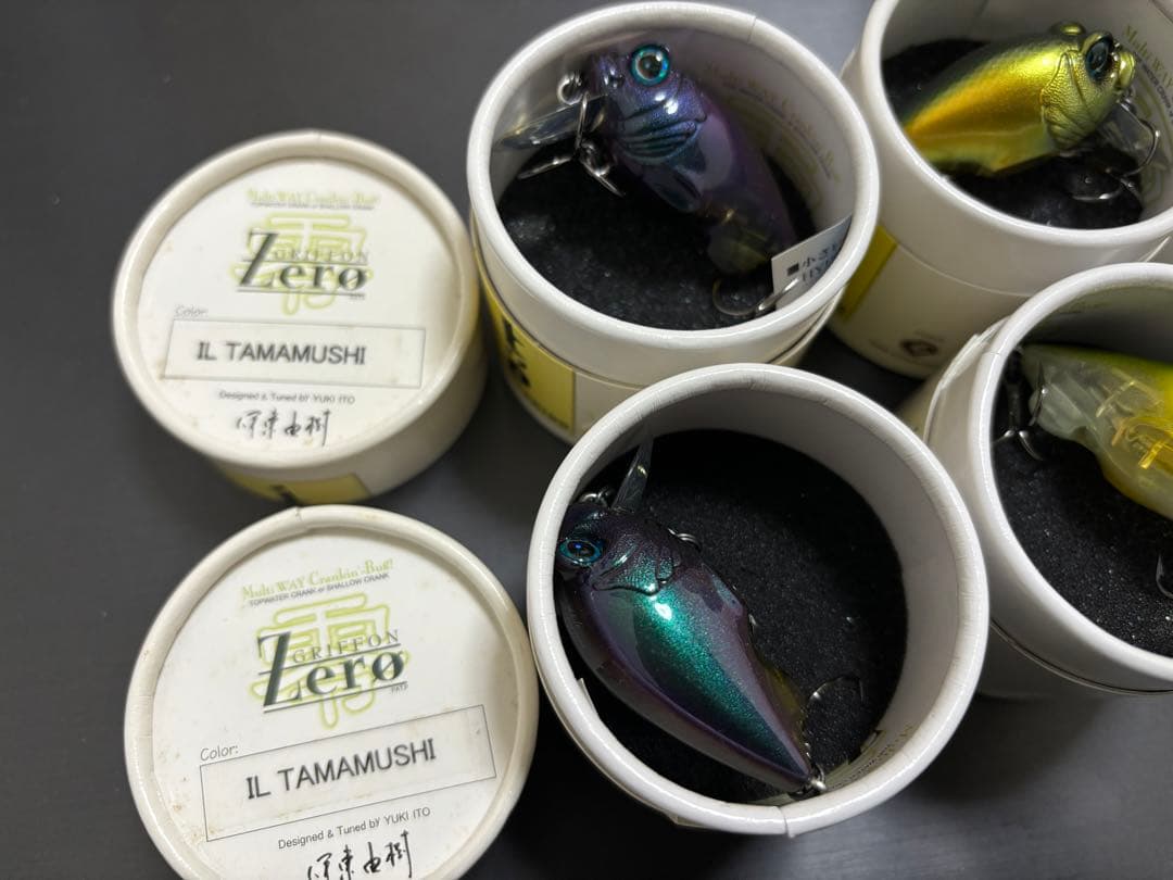 メガバス　グリフォンゼロ　4個セット