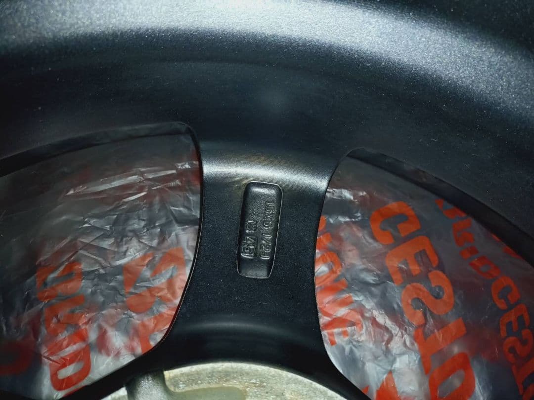 ブリヂストン　ブリザック vrx3 175/65r15 24年製　高品質　イボ付