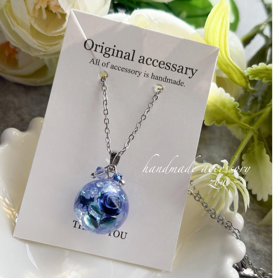 ＊小南ぺージ＊