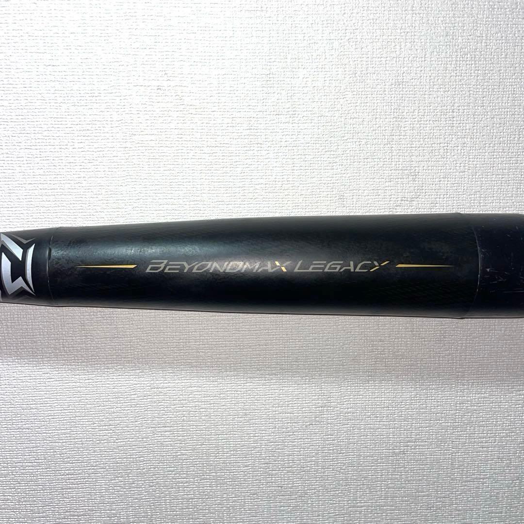 ミズノ ビヨンドマックス レガシー 78cm 軟式少年用 専用ケース付き