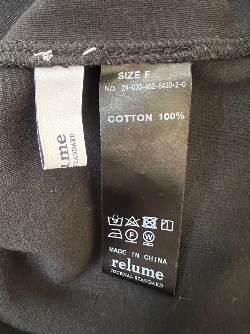 JOURNAL STANDARD relumeポンチオールインワン