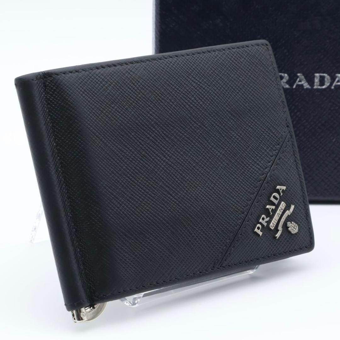 【極美品】PRADA マネークリップ　メタルロゴ　サフィアーノレザー　黒