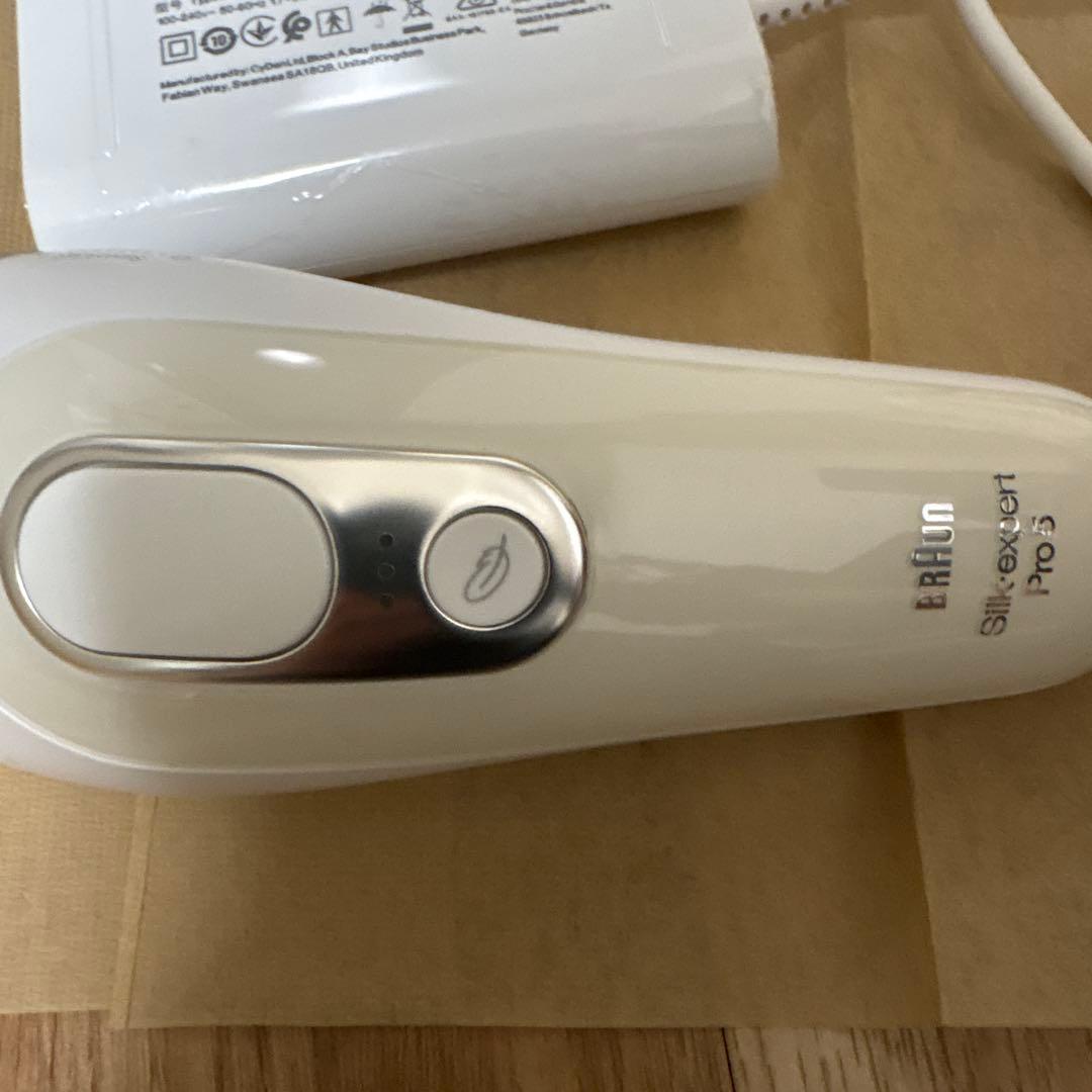 BRAUN PL-5124-MX 脱毛器