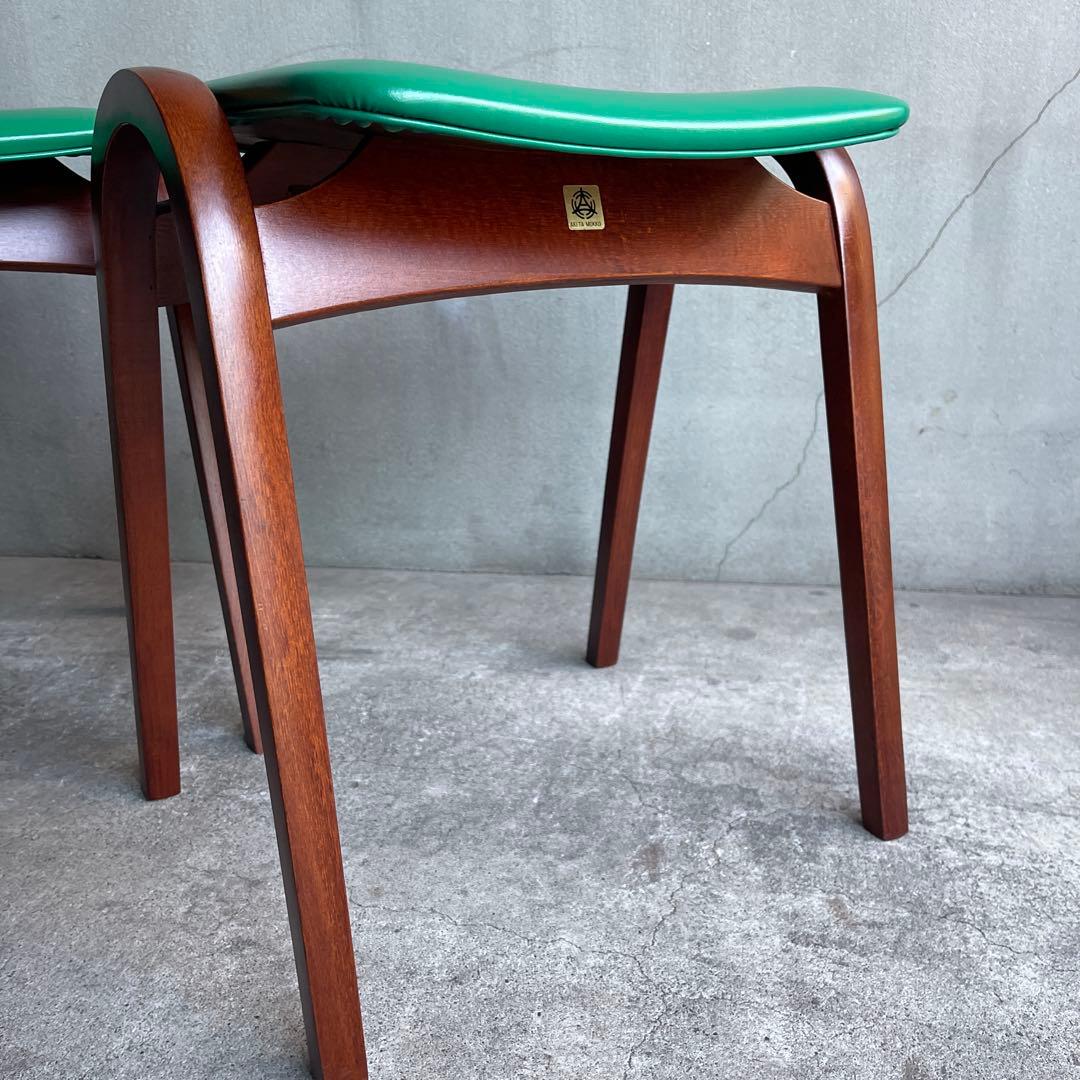 美品　秋田木工　スタッキング スツール 剣持勇　2脚